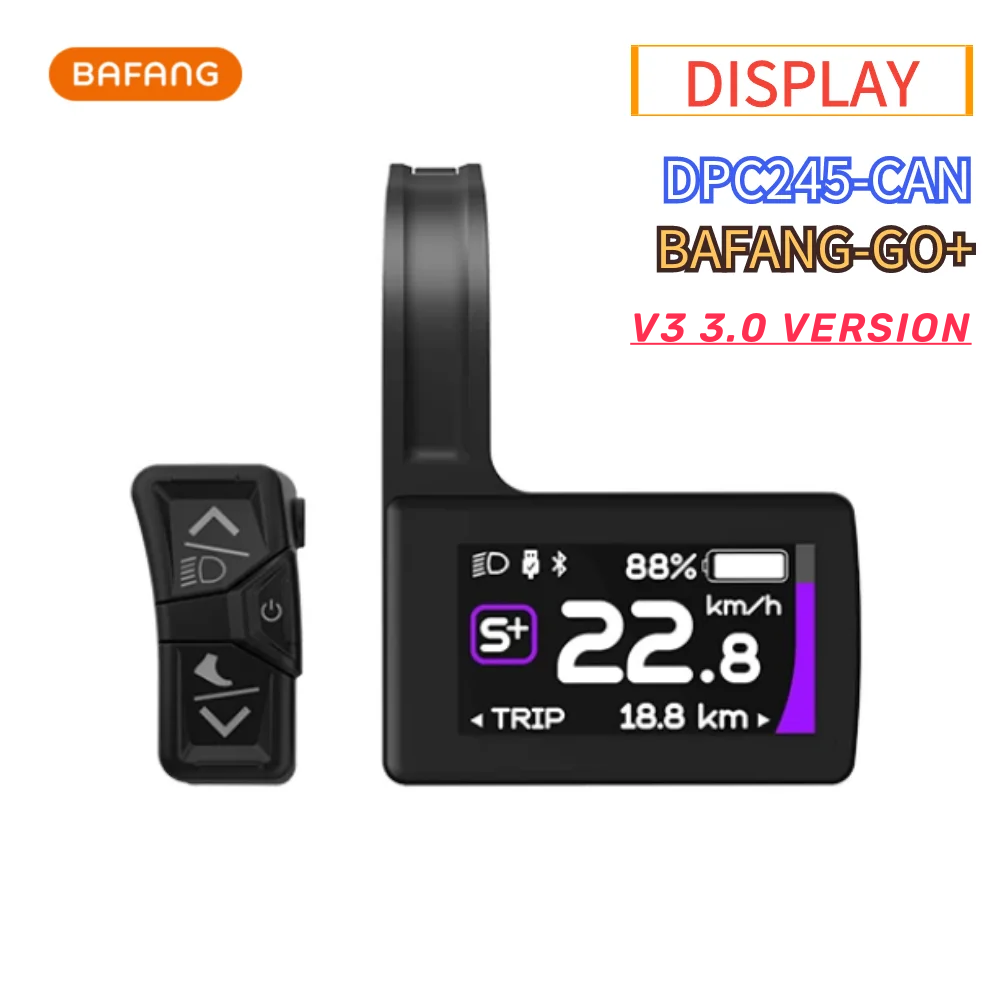 바팡 컬러풀 DPC245 V3 3.0 디스플레이 속도계 - Bafang Bbs02B 48V 750W Mid Drive Kit 리뷰 및 가격